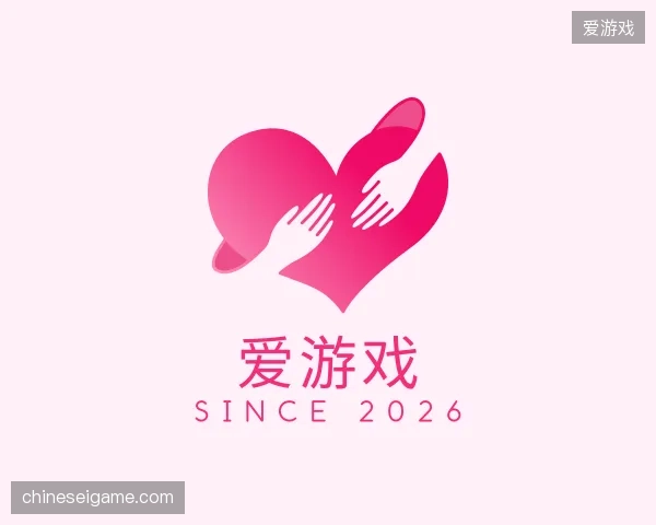 认识爱游戏官方
