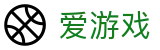 爱游戏 - 官方网站首页 - 中国官方资讯中心