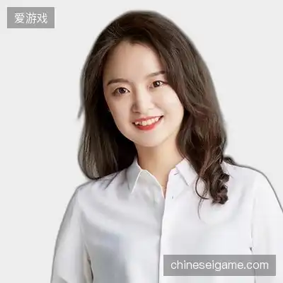 汪辉山