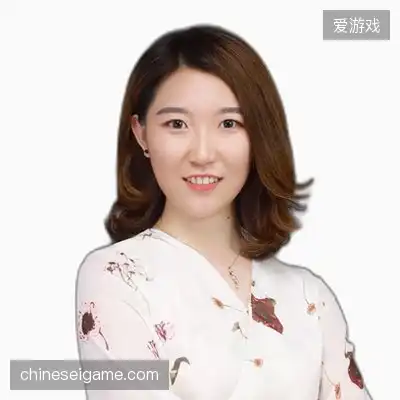邹诚